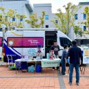 기장군보건소 이미지