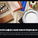 광주광역시영상편집학원 수강 후기 - 비전공자도 쉽게 배울 수 있어요!