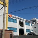 부산어묵전략사업단 이미지