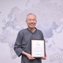 더큰엔지니어링 이미지