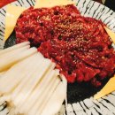 치즈노래주점 이미지