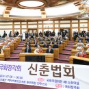 평안의원 이미지