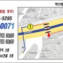 KT 건물 횡단보도 이미지