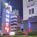 이바마모텔 이미지