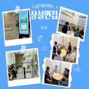 백상코퍼레이션(주) - 4371 | 백상코퍼레이션(주)