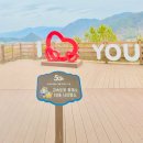 황전휴게소 상행 이미지