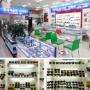 동성아울렛안경 이미지