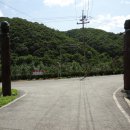 몽블랑여관