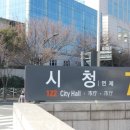 시청역 이미지