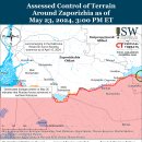 러시아 공격 캠페인 평가, 2024년 5월 23일(우크라이나 전황 이미지