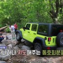 차놀자모터스 이미지