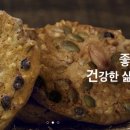 빵굽는오남매 이미지