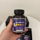 식물성멜라토닌 두리농산 멜라토닌5mg 출장 필수품 솔직 섭취 후기
