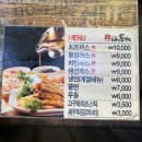 소문난돈까스 | 굽은다리역 식당 ‘소문난돈까스’ - 치즈까스, 등심까스 솔직후기