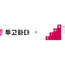 에크로 이미지