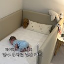 이리슈퍼 - 장성군 | 아기 방수 쿨매트 이몽 쿠시노 데이베드 슈퍼싱글 듀라론 냉감 매트리스 패드 후기