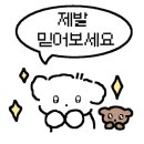 콤마 피시방 이미지