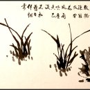 난화 이미지