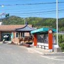 삼강경로당 이미지