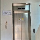 유블리네일 - 김해시 율하3로 33 | 유블리네일