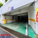 제전 충추 청주 이천 아파트 지하 주차장 입차 출차 알림 경광등 고장 사고 수리접수 이미지