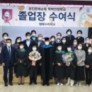 남양주시해피누리노인복지관 이미지