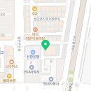 워시프레쉬첨단2지구점 이미지