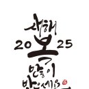 정연식당