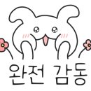 마음길 심리상담센터 이미지