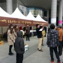 아이판촉 - 양천구 | 아이판촉