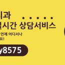 오늘의치과 이미지