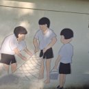 상오경로당 네이버블로그
