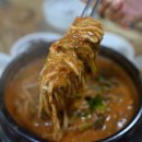 쌍치민물매운탕 네이버블로그