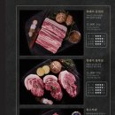 제주옥탑평택고덕점