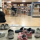 민주작은도서관 이미지