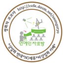 티비엔 시상식 유해진 - 김혜수 프리뷰 이미지