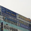 연세퍼스트원 치과의원 이미지