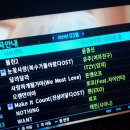 아이코인노래연습장 이미지
