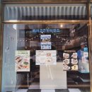 방배카페거리 1-7 이미지