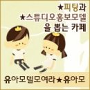 크리에이션 ASb 이미지