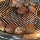 [후동이소금구이] 동명동 맛있고 가성비도 좋은 고기 맛집