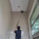 (주)미화실업