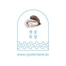 해동목장 이미지