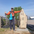 가위박물관 이미지