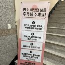 인유어필라테스 | 필라테스 감 잡고 싶다면 여기 – 인유어필라테스 둔산동 체험 후기