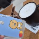 늘온누리약국 이미지