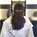 보라미용실 이미지