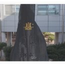 엘리트파일럿드론교육원