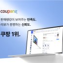 북16 이미지