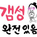 제제헤어네일